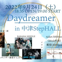Daydreamer【シンセサイザー奏者・けんきち】