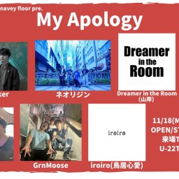 24/11/18『My Apology』