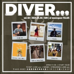 01/26▶DIVER...vol.50