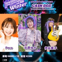 (12/15)北原FES!! Winter