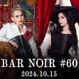 BAR NOIR #60