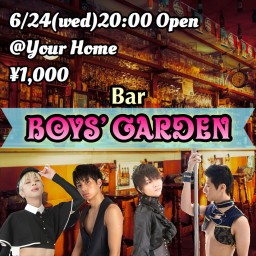 Bar Boys Garden vol.4