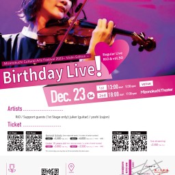 Mizonokuchi Cultural Arts Festival 2023~ Violin Edition ~　2nd