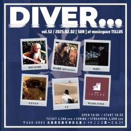 02/02▶DIVER...vol.52