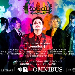 NoGoD ONE MAN TOUR-2024-【omnibus】5.24大阪＊定点映像