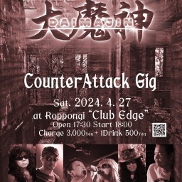 大魔神「Counter Attack Gig」@六本木 Club Edge