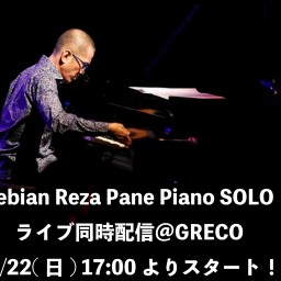 10/22 Febian Reza Pane【応援チケット2】