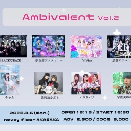 『Ambivalent Vol.2』