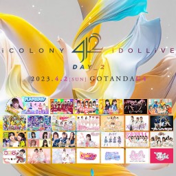 ICOLONY IDOL LIVE 42 // DAY2