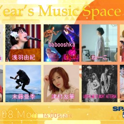 1/8 New Year’s  Music Space ～the latter half～ @HeartLand