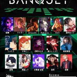 桜華 presents BANQUET Ⅹ