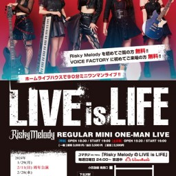 4/27(Sat)Oosaka「LIVE is LIFE」
