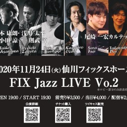 FIX Jazz LIVE Vol.2