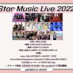 Star Music Live2022(2022/4/8)