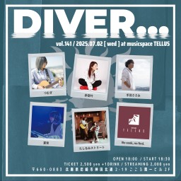 07/02▶DIVER...vol.141