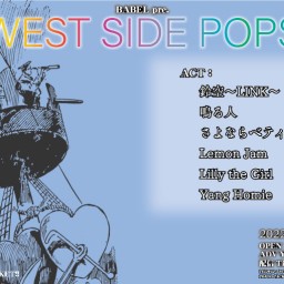 1/9 BABEL pre. WEST SIDE POPS