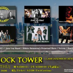 9/19 HARD ROCK TOWER Clam Sandwich JAPAN TOUR