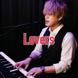 大野瞬「Sing&Piano!〜Lovers〜」