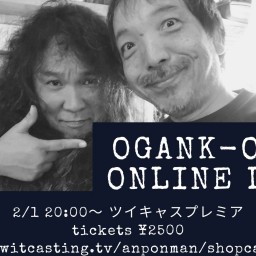 OGANK-AOL! Online Live