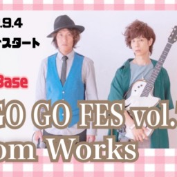 Bloom Works「GO GO FES vol.76」