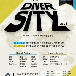 暁月 Presents「DIVERSITY vol.1」＜1部＞