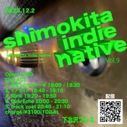 shimokita indie native Vol.9