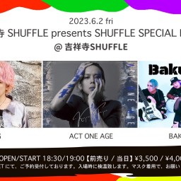 2023年6月2日 SHUFFLE SPECIAL LIVE!!