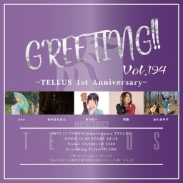 11/7 [GREETING!! Vol.194]