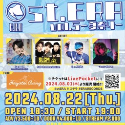 st.ERA vol.5 ~夏祭り~