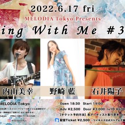 『Sing With Me #30』