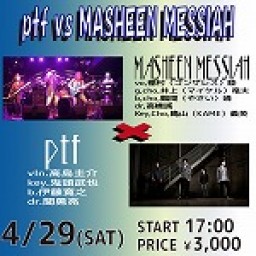 4/29 ptf vs MASHEEN MESSIAH