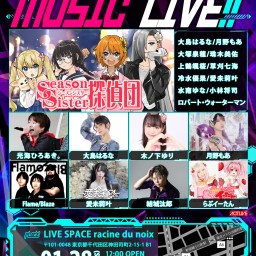 「Reading&Music Live!!」