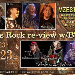 70's Rock re-view w/BTR【応援Bチケット】