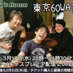 【YAMA'S ROOM 東京60WATTS】