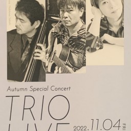 Autumn Special Concert TRIO LIVE