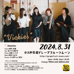 Vickies お披露目ライブ