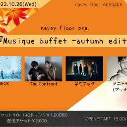 『Musique buffet』-autumn edit-