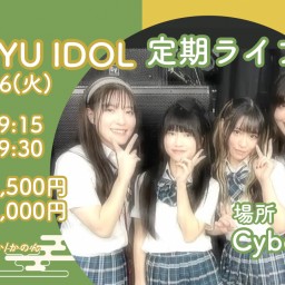 RYUKYU IDOL定期ライブ【 配信 03.26 】