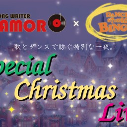 ちゃもろ×BINGO『Special Christmas Live』