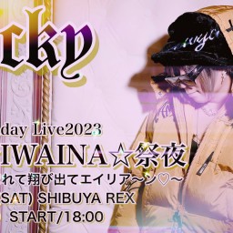 THE☆IWAINA☆祭夜-1021-
