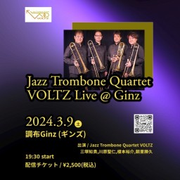 Jazz Trombone Quartet VOLTZ Live