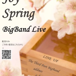 3/27(日) Joy Spring Bigband Live