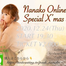 七虹Oneline Special X'mas Live