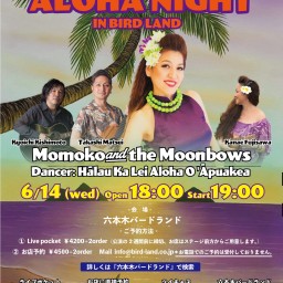 Momoko&the Moonbows