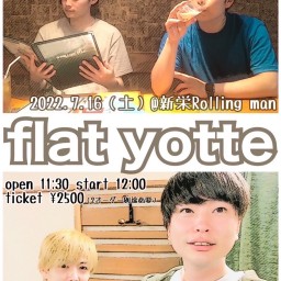 flatyotte ライブ配信チケット