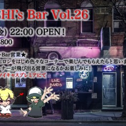 HIROSHI’s Bar Vol.26