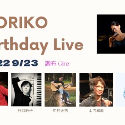 NORIKO Birthday Live