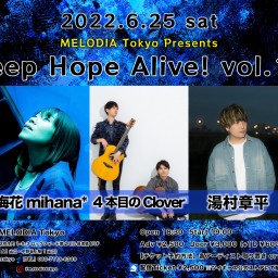 『Keep Hope Alive! vol.12』