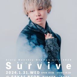 Ciely Monthly Oneman Live Road to Survive  vol.3
