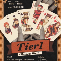『Tier1-Shadow Birth-』